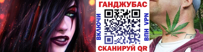 Где купить наркоту Няндома Бошки Шишки  КЕТАМИН  Cocaine  Гашиш  Меф мяу мяу  Метадон 