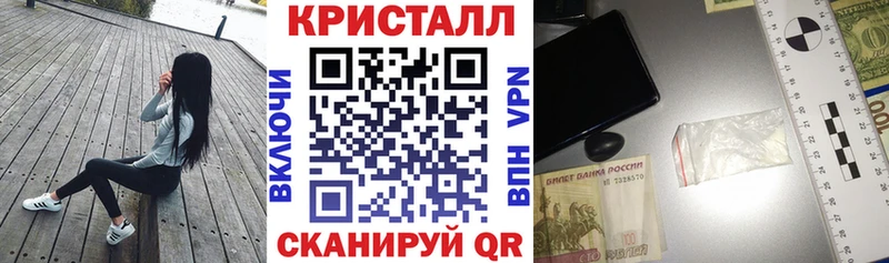 OMG как зайти наркота Няндома Амфетамин VHQ