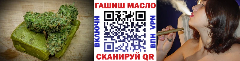 купить наркоту  Няндома  Canna-Cookies конопля 