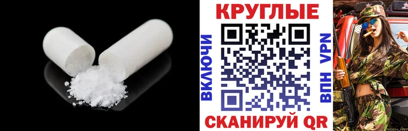 Ecstasy 99%  Няндома 