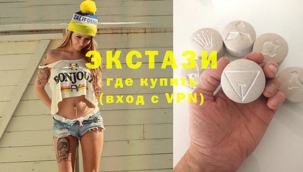 мяу мяу мука Балабаново