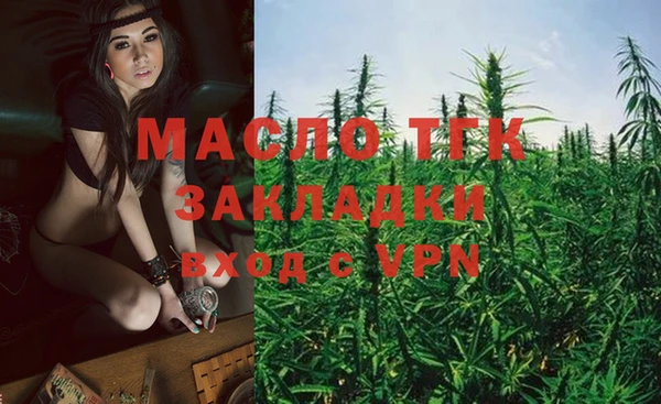 гидропоника Баксан