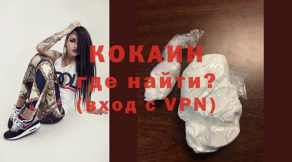 гидропоника Баксан