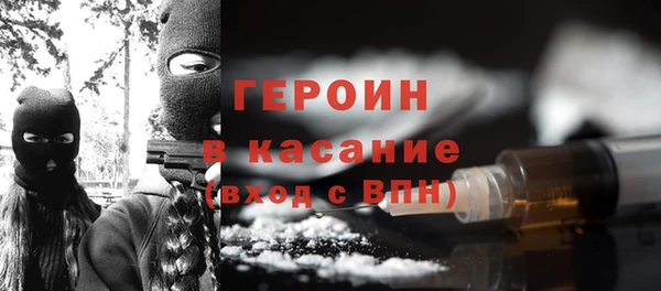 мяу мяу мука Балабаново