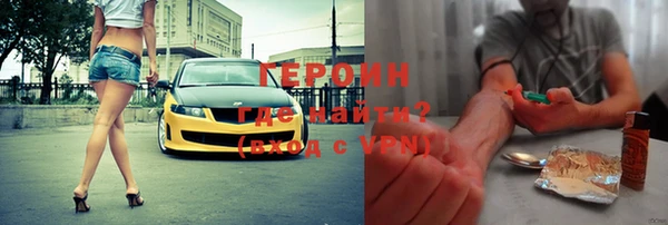 гидропоника Баксан