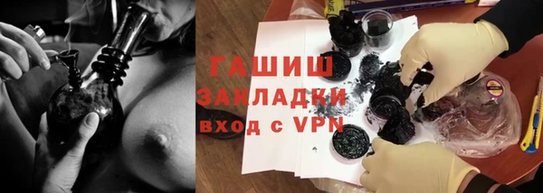 мяу мяу мука Балабаново