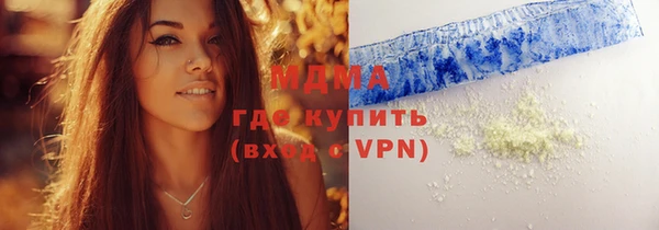 гидропоника Баксан