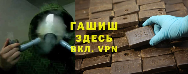 мяу мяу мука Балабаново