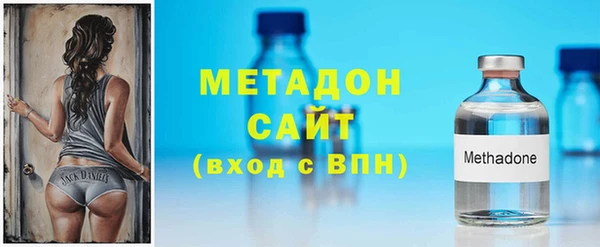 мяу мяу мука Балабаново