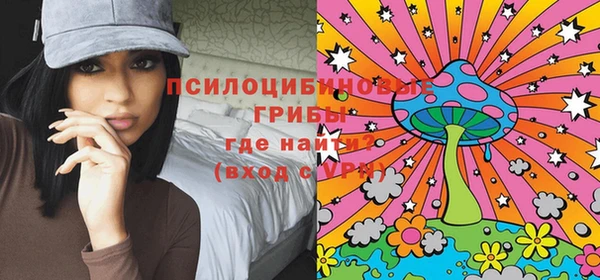 гидропоника Баксан