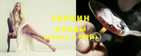 гидропоника Баксан