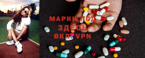 мяу мяу мука Балабаново