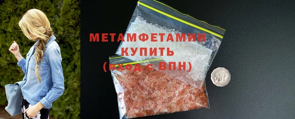 мяу мяу мука Балабаново