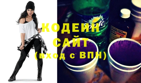 гидропоника Баксан