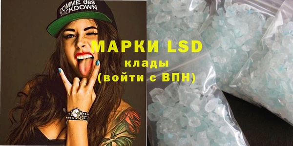 гидропоника Баксан