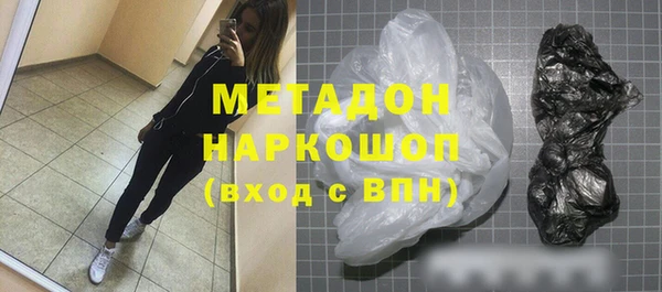 мяу мяу мука Балабаново