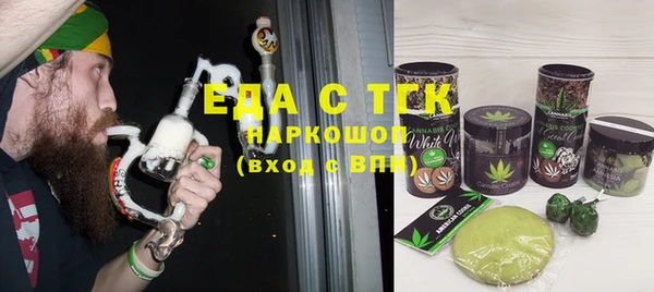 гидропоника Баксан