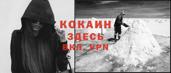 гидропоника Баксан