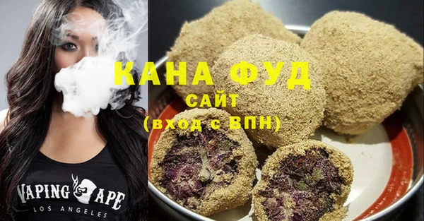 гидропоника Баксан