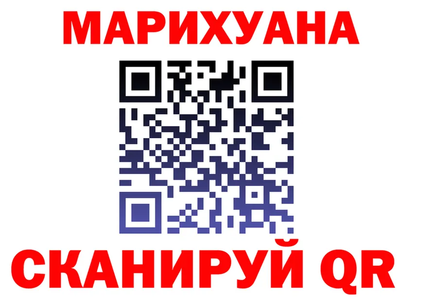 Alfa_PVP СК КРИС зеркало shop блэк спрут Няндома