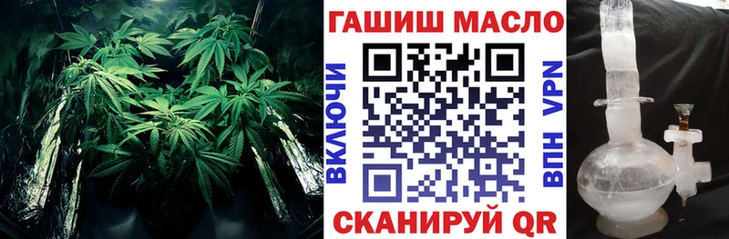 ТГК вейп с тгк mega рабочий сайт Няндома