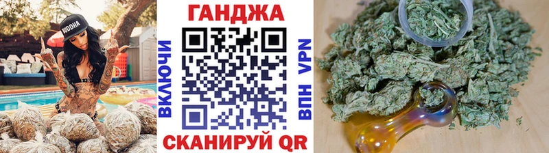 МАРИХУАНА OG Kush  Няндома 